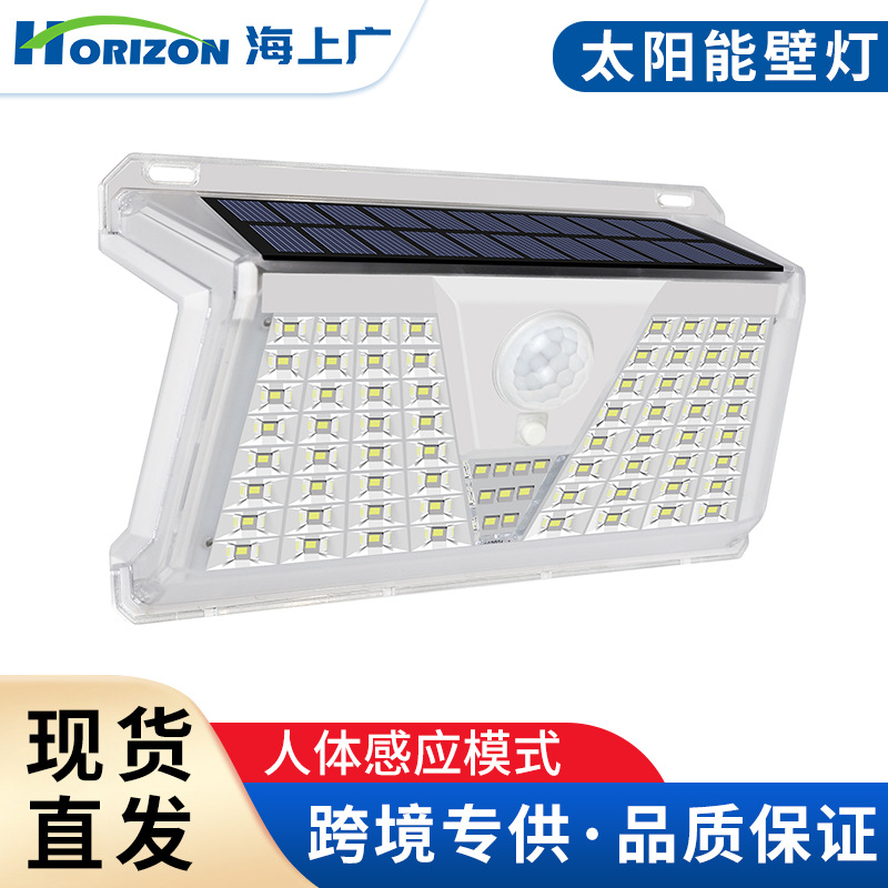 โคมไฟติดผนังพลังงานแสงอาทิตย์, - Outdoor Lighting Waterproof บทวิจารณ์และราคา