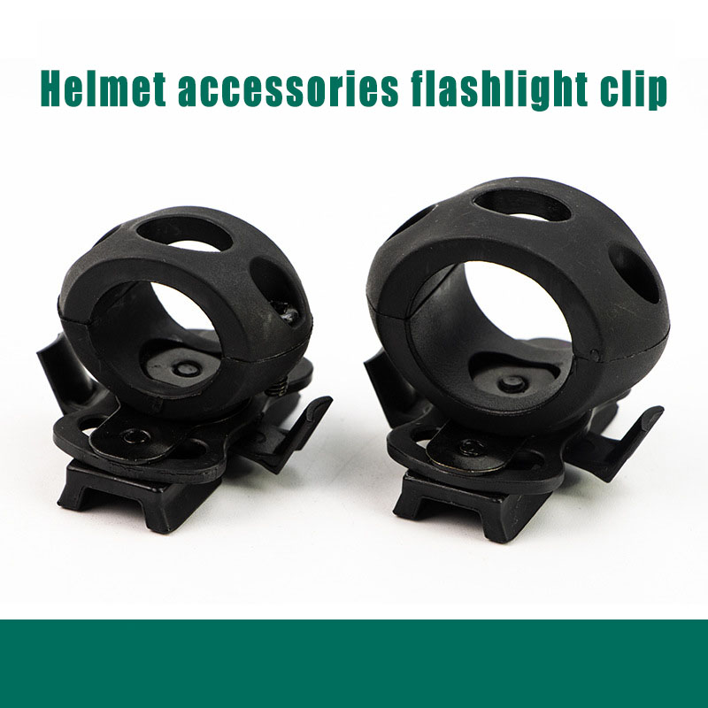 ที่ยึดไฟฉายแบบปลดเร็วสำหรับไฟฉ - Outdoor Lighting Track บทวิจารณ์และราคา