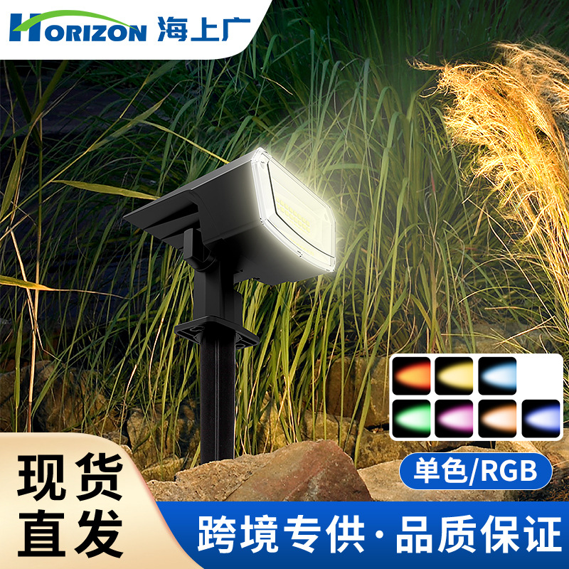 ไฟโซลาร์เซลล์กลางแจ้ง ไฟสวน LE - Outdoor Lighting Waterproof บทวิจารณ์และราคา